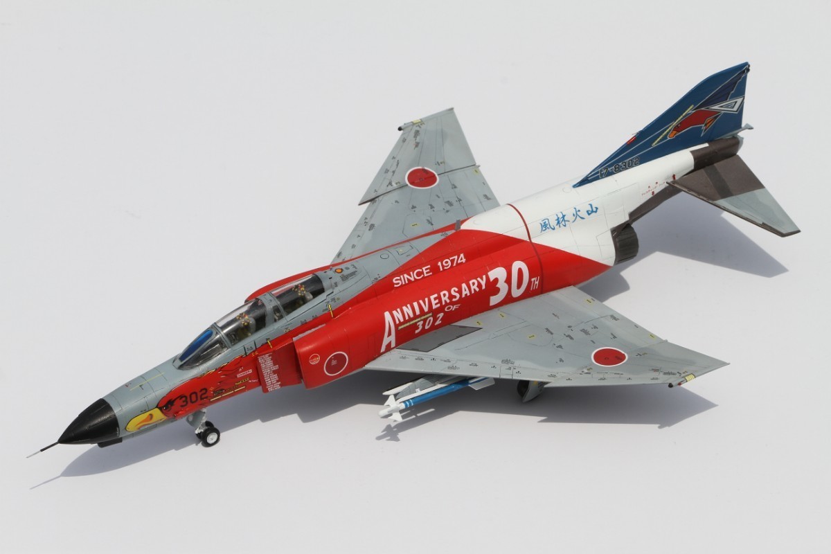 Yahoo!オークション -「f-4ej 改」(完成品) (航空機)の落札相場・落札価格