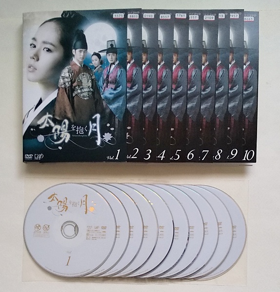 2023年最新】Yahoo!オークション -太陽を抱く月 dvdの中古品・新品・未
