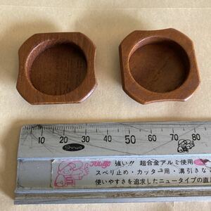 襖引手　木製品　桑丸（山の辺）小　2個 数量有り