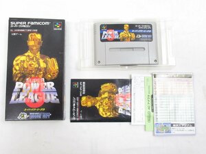 ★【直接引取不可】 スーパーパワーリーグ 3 日本野球 スーパーファミコン SFC スーファミ ソフト 元箱 取説 揃い BANDAI バンダイ 任天堂