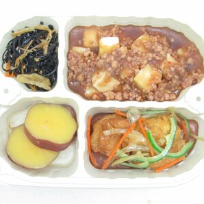 ★【直接引取不可】 食品サンプル ディスプレイ 弁当 おかずセット おかず 麻婆豆腐 さつま芋 ひじき 鶏肉 見本品 料理模型 飲食店 置物の画像1