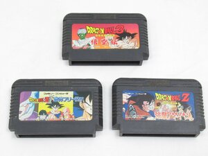 ★【動作未確認】 ファミコン ソフト 3本セット ドラゴンボールZ 強襲サイヤ人 ドラゴンボールZ2 激神フリーザ！！ ドラゴンボール3 悟空伝