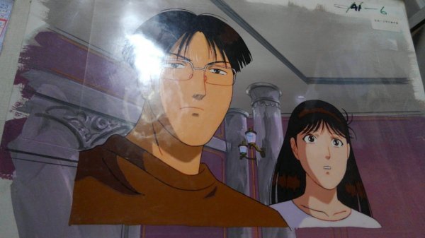 2025年最新】Yahoo!オークション - 金田一少年の事件簿(か行 2025年最新】Yahoo!オークション - 金田一少年の事件簿(か行