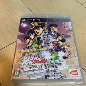 【PS3】 ジョジョの奇妙な冒険 アイズオブヘブン