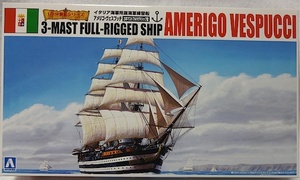  Aoshima 1/350 sailing boat series No.7 [ 1/350 Ame ligo*vespchi] new goods 