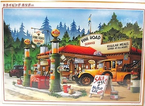 . river . line 1000 piece * jigsaw puzzle [ driving Hori te-] new goods 