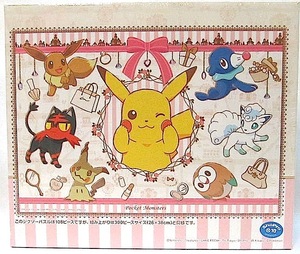 ポケモン・ラージサイズ・ジグソーパズル 108ピース「街へおでかけ」新品