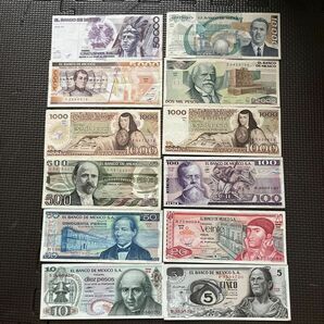 メキシコ旧紙幣