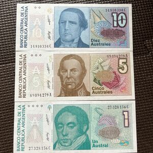 アルゼンチン共和国 旧紙幣