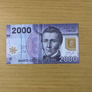 チリ紙幣