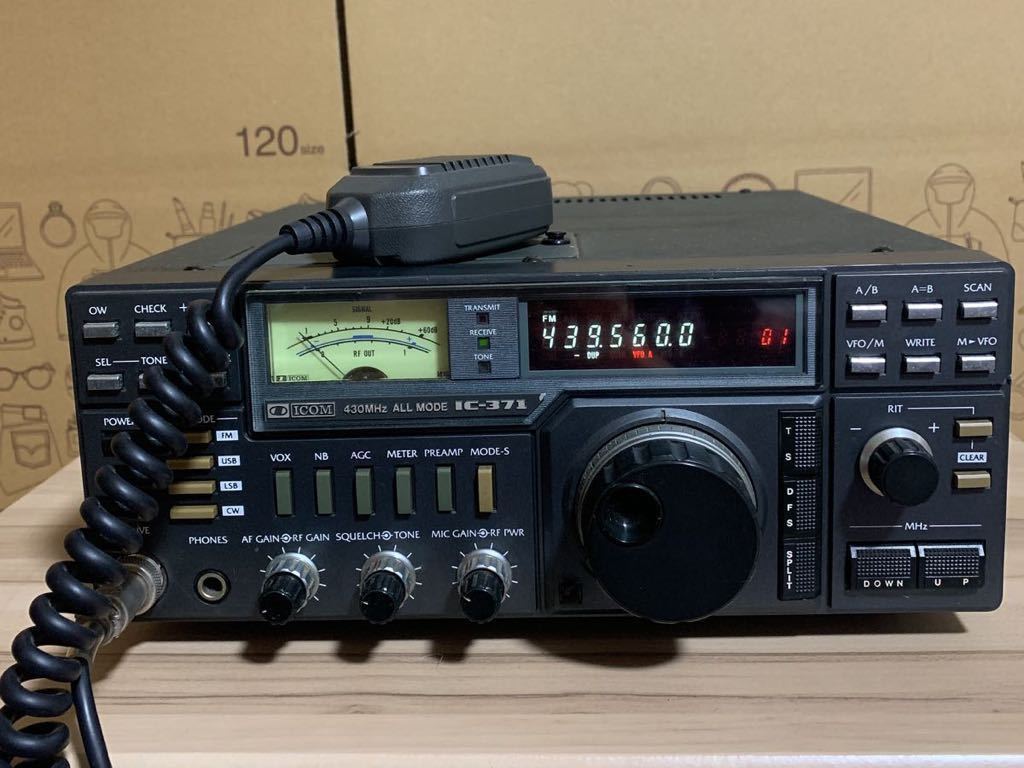 ヤフオク! -「ic-371」の落札相場・落札価格