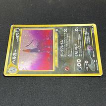 Houndoom No.229 Neo Revelation Holo Pokemon Card Japanese ポケモン カード ヘルガー 旧裏 ポケカ 230601_画像5