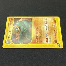 Machamp 089/128 1st Edition Expedition E Series Pokemon Card Japanese ポケモン カード カイリキー ポケカ 230604_画像5