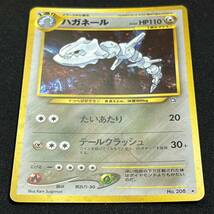 Steelix #208 Neo Genesis Holo Pokemon Card Japanese ポケモン カード ハガネール ポケカ 230606_画像2