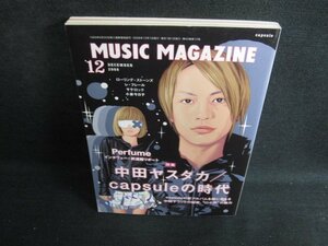 ミュージック・マガジン　2008.12　中田ヤスタカ　日焼け有/LAB