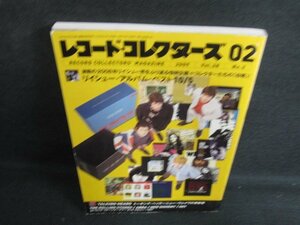 レコード・コレクターズ2009.2リイシュー・ベスト　日焼け有/LAN
