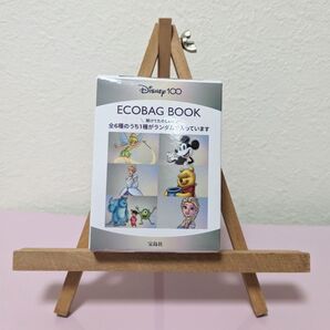 ディズニー エコバッグ