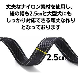 トレーニング リード 中型犬 大型犬 引っ張り 訓練 しつけ 躾 持ち手2個の画像4