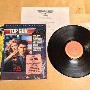 【帯シュリンクステッカー付LP】TOP GUN トップガン オリジナル・サウンドトラック(28AP 3210) / 86年日本盤極美品の画像1
