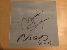 【サイン帯付LP】NICO / TO YOU (N28E0012) / 羽田健太郎 / 鈴木茂 / 山田直毅 / 青山純 / 井上鑑 / 難波弘之 / 佐藤準 / 82年盤_画像2