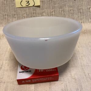 （３）ファイヤーキング  Fire-king カスタードカップ ホワイト  アメリカ雑貨 レトロ食器 ガラスカップ 耐熱 美品 ビンテージの画像5