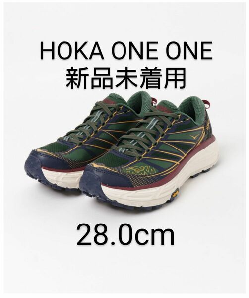 ※【新品未着用】HOKA ONE ONE ホカ オネオネ MAFATE SPEED 2 28.0cm