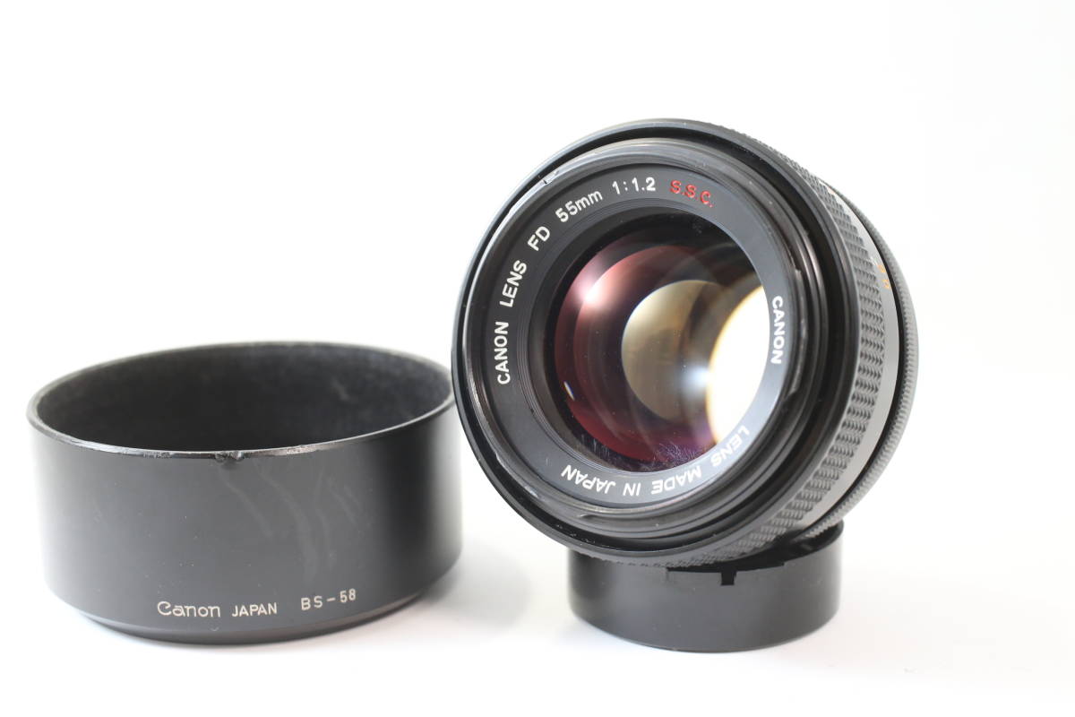 ヤフオク! -「fd 55mm f1.2 s.s.c.」の落札相場・落札価格