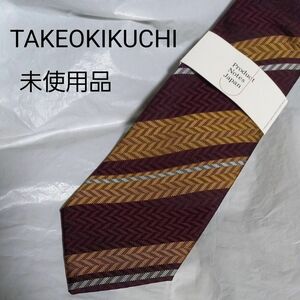  ★半額以下 ★ 新品 タグ付 TAKEO KIKUCHI タケオキクチ Product Notes Japan ネクタイ 