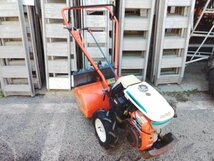 【岐阜発】◎ 耕耘機 5.5馬力 クボタ KUBOTA / TR60 / 店頭引取大歓迎 / 店頭見学大歓迎 / 3569_画像1