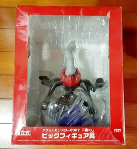 【ダークライ・新品未開封!!】一番くじ ポケットモンスター ポケモン 2007 ビッグフィギュア賞 ◇ 約40cm BIGサイズ ビッグサイズソフビ