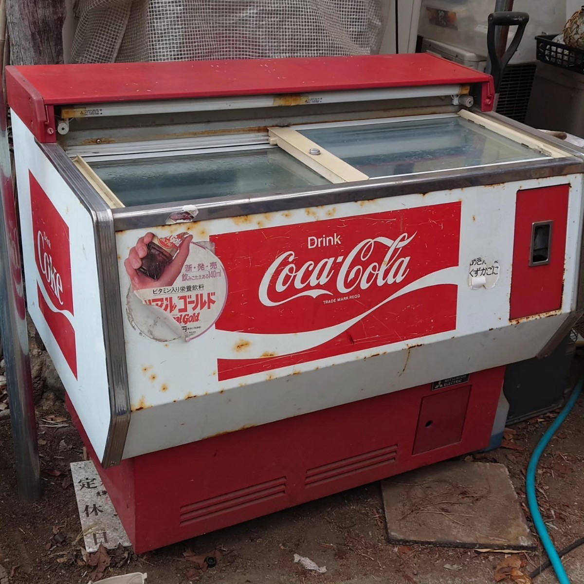 コカ・コーラ 冷蔵庫 NS-80A 昭和レトロ アンティーク オープンタイプ
