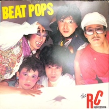 【ジャンク】　LP　RCサクセション　BEAT POPS　ポスター付き　【コレクション】_画像1