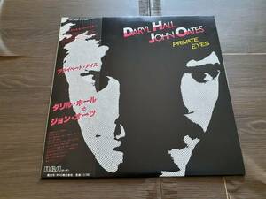 L4789◆LP / ダリル・ホール&ジョン・オーツ / プライベート・アイズ / Daryl Hall John Oates / Private Eyes