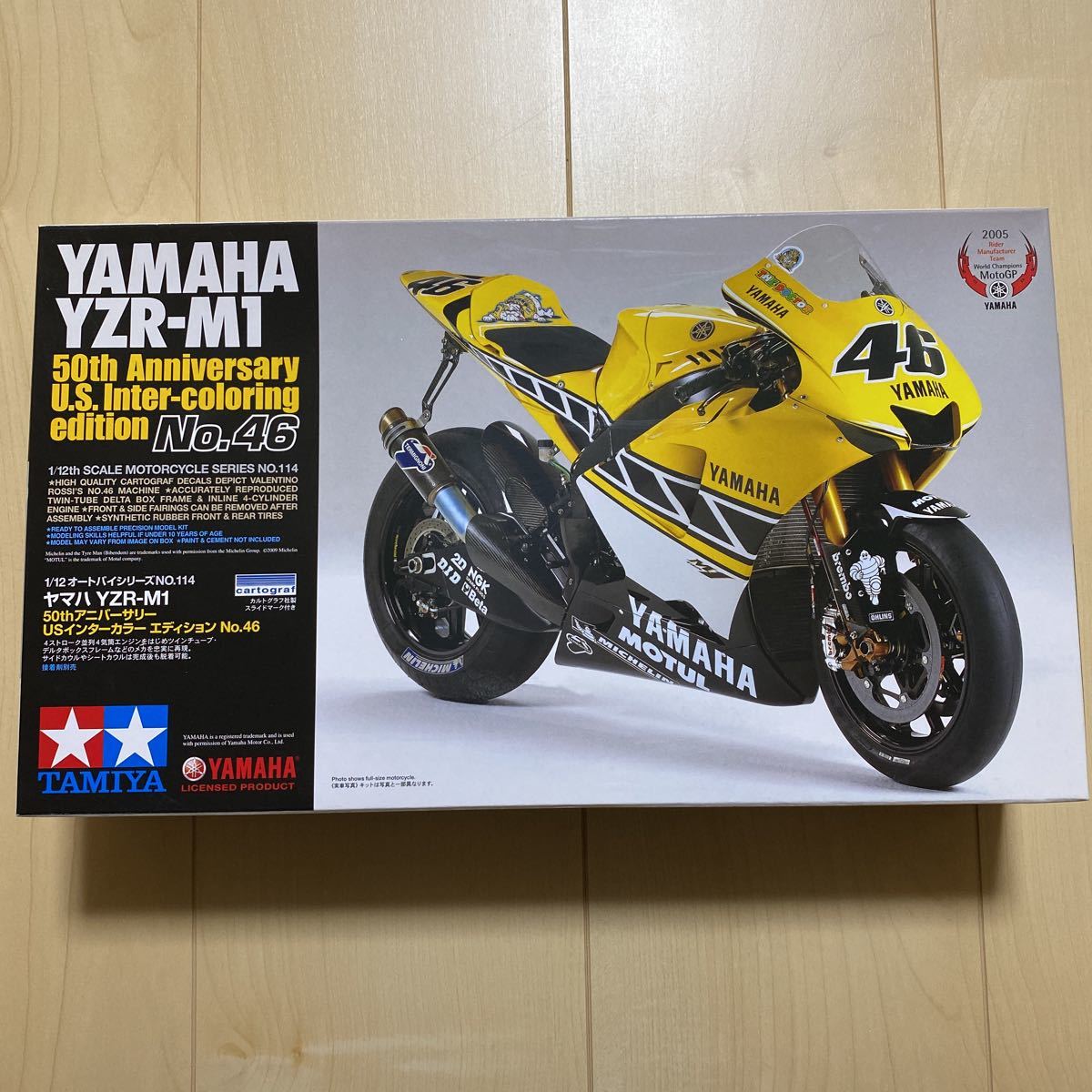 Yahoo!オークション -「yzr m1 50thアニバーサリー」の落札相場・落札価格