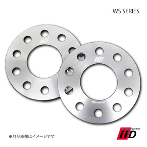 iiD アイ・アイ・ディー ホイールスペーサー WS SERIES 1セット2枚入り BMW 5mm 5穴 PCD120 74Φ WS-0025-05