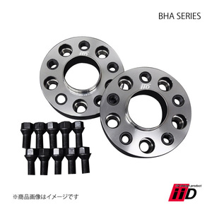 iiD アイ・アイ・ディー ホイールスペーサー BHA SERIES 1セット2枚入り MERCEDES BENZ/AUDI/VW 25mm 5穴 PCD112 66.5Φ BHA-001977-25