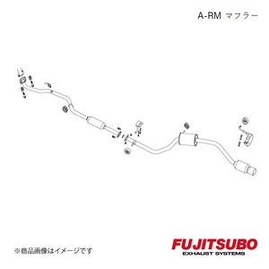 FUJITSUBO/フジツボ マフラー A-RM bB 1.5 2WD マイナー後 CBA-QNC21 2010.7～2016.7 250-21621