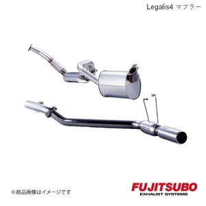 FUJITSUBO/フジツボ マフラー Legalis4 ランドクルーザー 80 4.2 DT S,KC-HDJ81V 1989.10～1998.1 270-20813