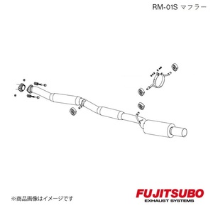 FUJITSUBO/フジツボ マフラー RM-01S インプレッサ WRX STi 05マイナー後 アプライドモデルF GH-GDB 2005.6～2006.6 290-63052