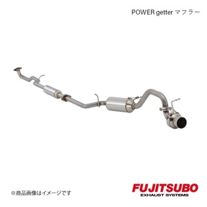 FUJITSUBO/フジツボ マフラー POWER Getter ワゴンR RR 2WD LA,ABA-MH21S 2003.9～2004.12 150-80276