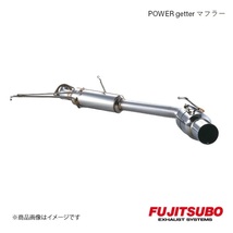 FUJITSUBO/フジツボ マフラー POWER Getter ヴォクシー 2WD スポーティーパッケージ TA-AZR60G 2001.11～2004.8 160-27425_画像1