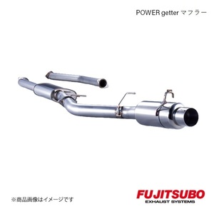 FUJITSUBO/フジツボ マフラー POWER Getter typeRS マークII 2.5 ツインカム24ターボ E,GF-JZX100 1996.9～2000.10 100-24057