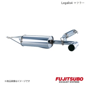 FUJITSUBO/フジツボ マフラー Legalis4 エスクード 2.0 CBA-TD54W 2005.5～2008.6 260-80831