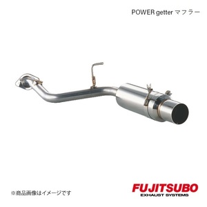 FUJITSUBO/フジツボ マフラー POWER Getter ウィッシュ Z 2.0 2WD UA,CBA-ANE11W 2003.4～2005.9 150-22812