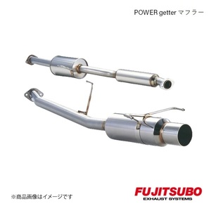 FUJITSUBO/フジツボ マフラー POWER Getter エスティマ 2.4 2WD マイナー後 UA,CBA,DBA-ACR30W 2003.5～2006.1 160-27036