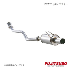 FUJITSUBO/フジツボ マフラー POWER Getter スプリンタートレノ ツインカム 20V E,GF-AE111 1995.5～2000.8 160-22483