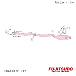 FUJITSUBO/フジツボ マフラー RM-01A インプレッサ WRX STi 02マイナー後 アプライドモデルC・D GH-GDB 2002.11～2004.6 280-63031