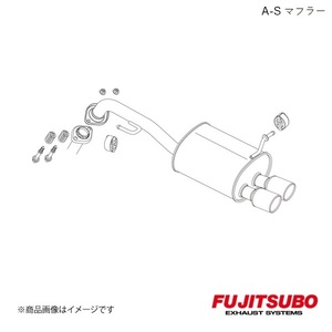 FUJITSUBO/フジツボ マフラー A-S ヤリス 1.5 2WD MT 5BA-MXPA10 2020.2～ 340-21143