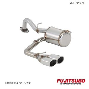 FUJITSUBO/フジツボ マフラー A-S アクア 1.5 2WD (H24.8～) エアロ付 DAA-NHP10 2012.8～2017.6 340-21064