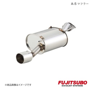 FUJITSUBO/フジツボ マフラー A-S ギャラン フォルティス 1.8 2WD DBA-CY6A 2011.10～ 350-33063